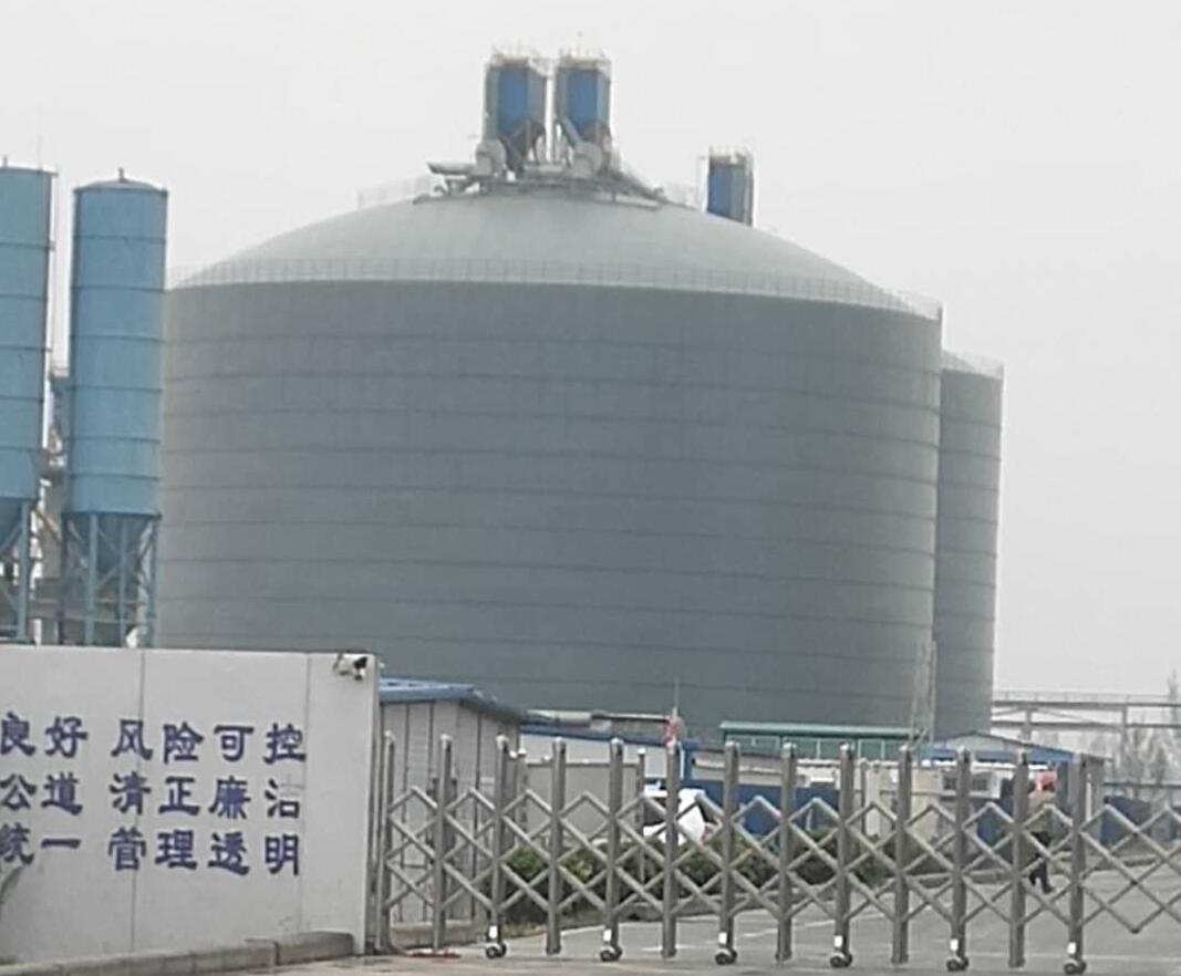 长征镇4万吨粉煤灰储存库