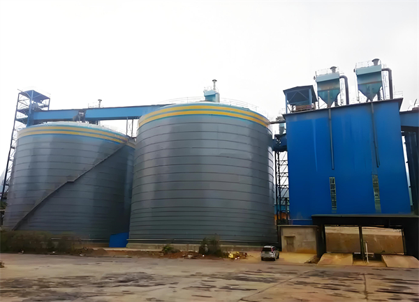 长征镇球团钢板仓